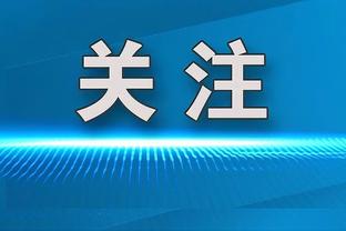 开云足球官网入口网址是什么截图0